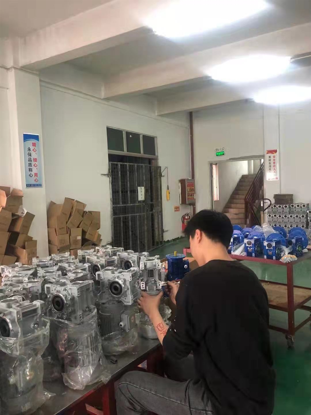 蝸輪蝸桿減速機系列產(chǎn)品組裝